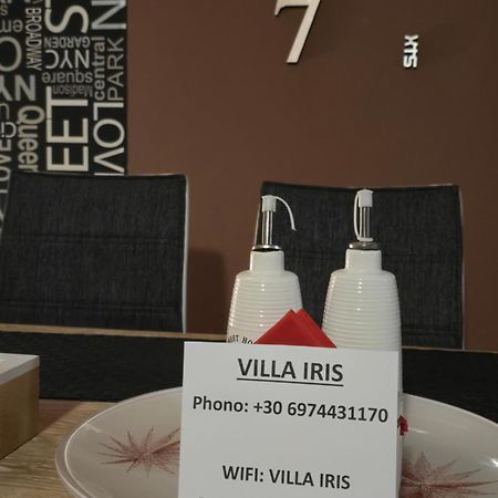 Villa Iris Livadi  Екстер'єр фото